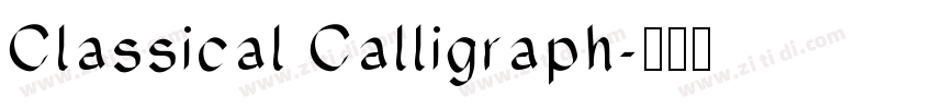 Classical Calligraph字体转换 Classical Calligraph字体转换
